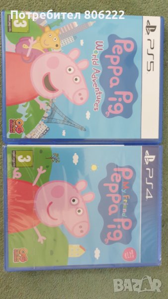 Pepa pig ps4, снимка 1