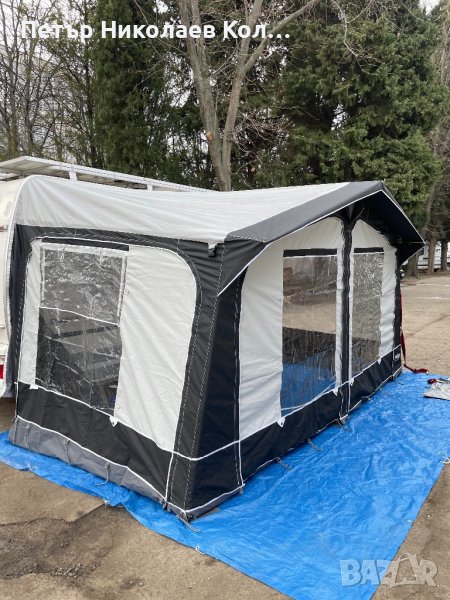 Чисто нов форселт, снимка 1