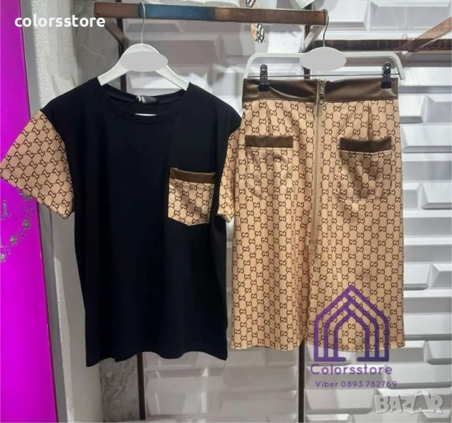 Дамски комплект GG/IM95, снимка 1