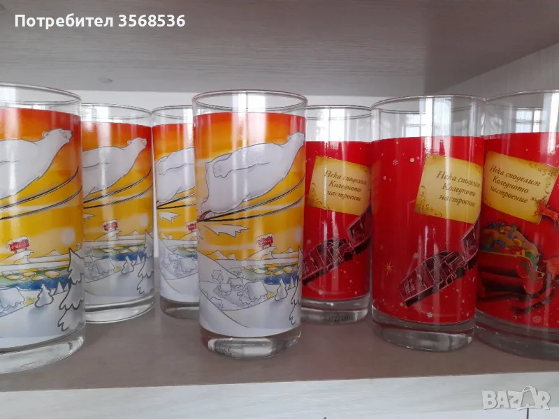 Коледни чаши и чинии, снимка 1