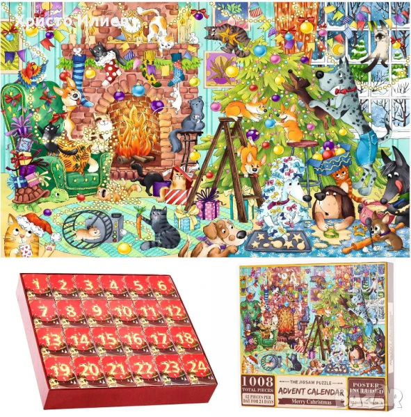 Коледен календар пъзел 1008 части Пъзел с животни Адвент календар , снимка 1