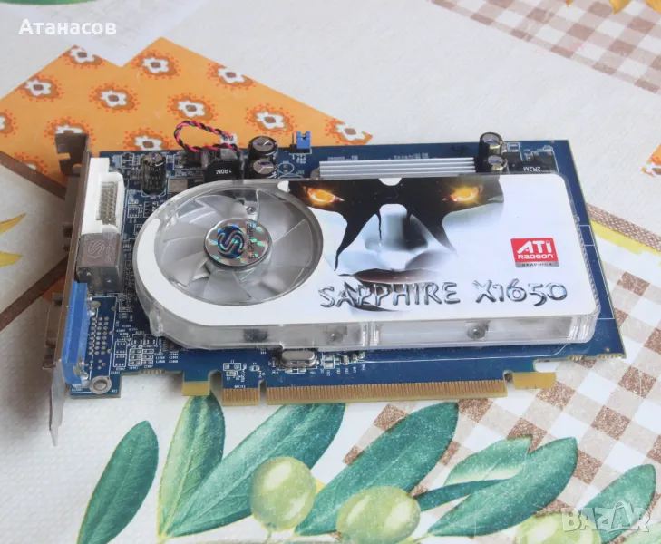 Ati Radeon X 1650, снимка 1