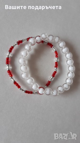 Маретеници с мъниста сет гривни за ръка комплект Баба Марта 2026, снимка 1