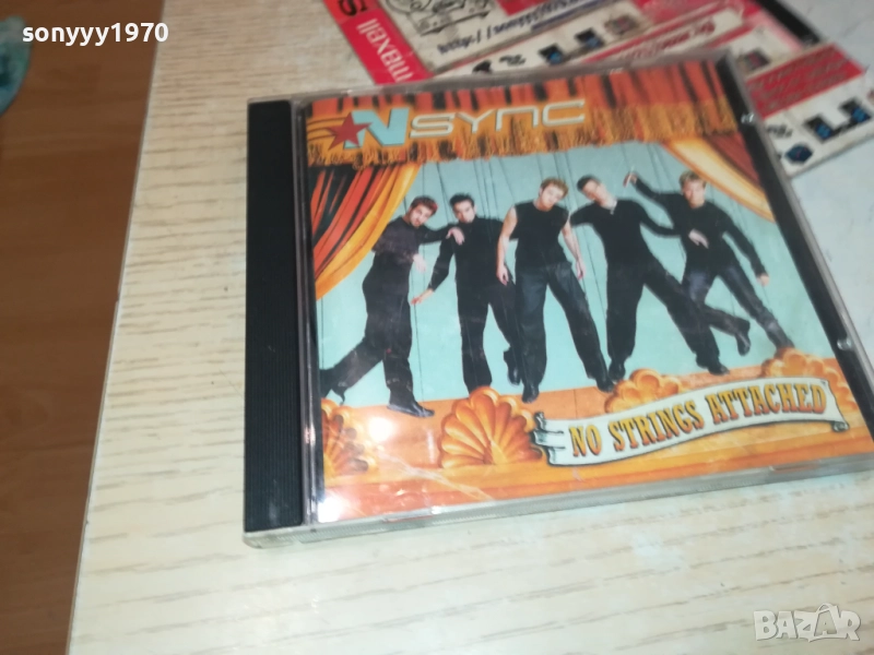 NSYNG CD 2108251946, снимка 1