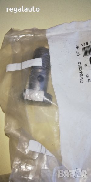  037957,болт за маслена тръба турбина CITROEN,PEUGEOT HDI, снимка 1