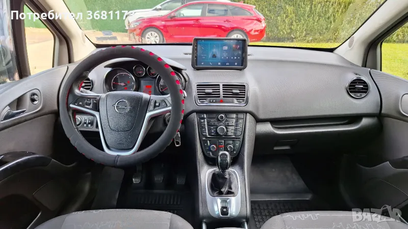 Opel Meriva 2013г,1,3cdti,отличен,платено всичко до май 2025г, снимка 1