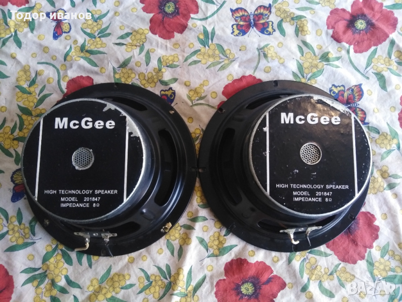 Mc Gee - 8 инча, 2 броя  , снимка 1