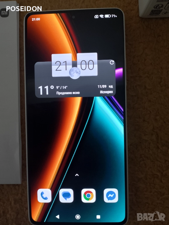 Redmi note 13 5G, снимка 1