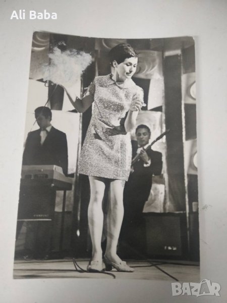 Картичка Лили Иванова , снимка 1