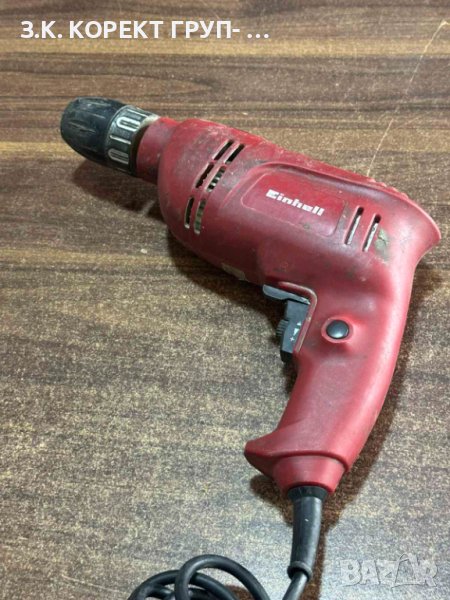 Ударна бормашина TC-ID 650 E, снимка 1