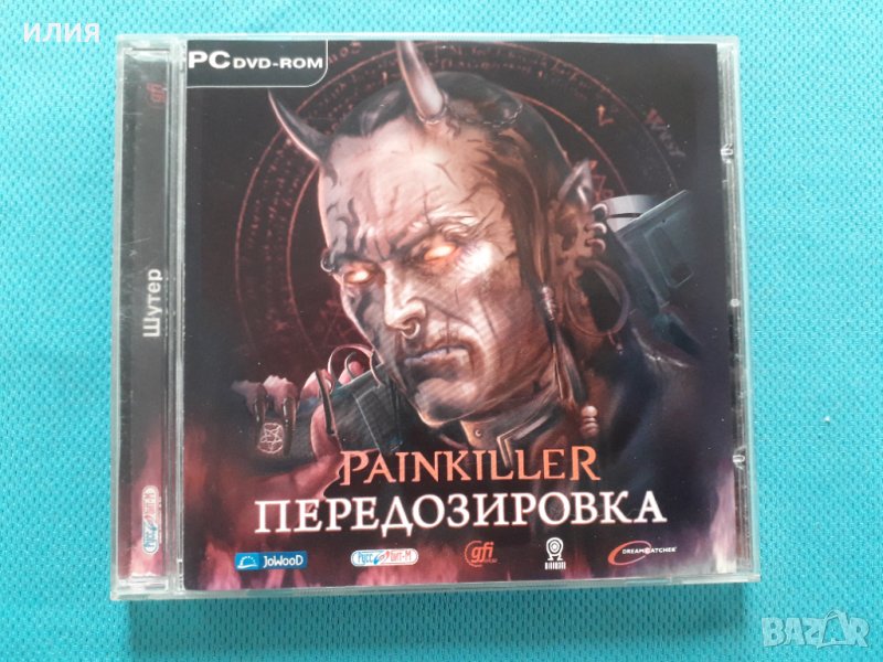 Painkiller-Передозировка(PC DVD Game)(Shooter), снимка 1