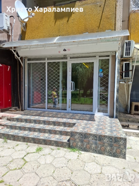 ОТДАВА ПОД НАЕМ,МАГАЗИН, САЛОН ЗА КРАСОТА,ДР. , снимка 1