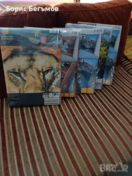 Спален комплект -плик и калъфка с цип, снимка 1