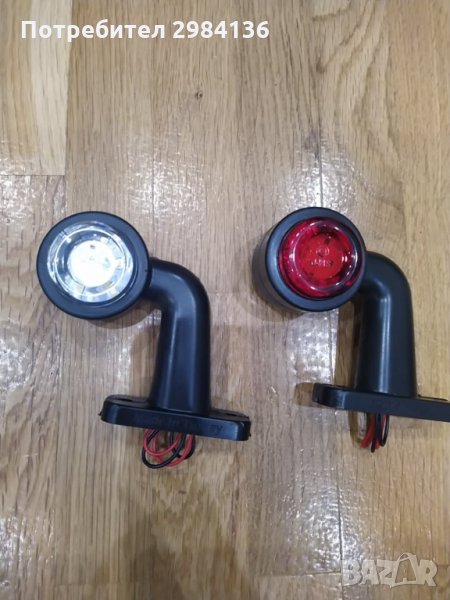 Рогче мини 12 V на 90° за ремаркета и камиони, снимка 1