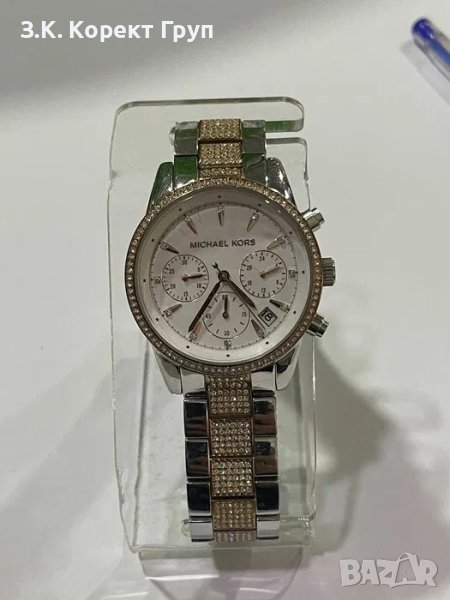 Продавам Дамски Часовник Michael Kors, снимка 1