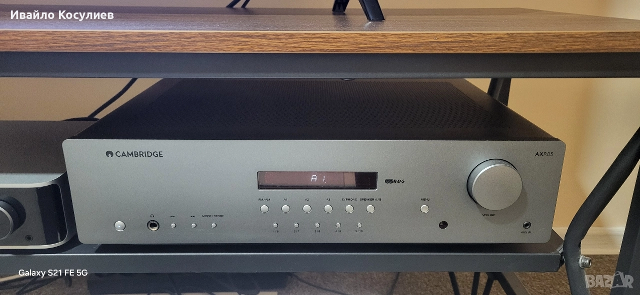 Продавам Cambridge audio axr85, снимка 1