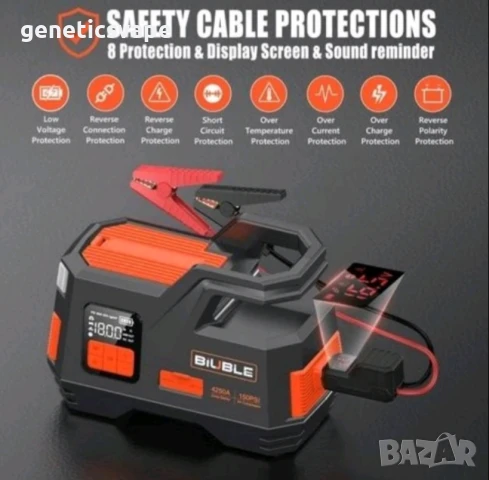 jump starter 4500A стартер за кола 12v мощен със компресор, снимка 2 - Аксесоари и консумативи - 51384587