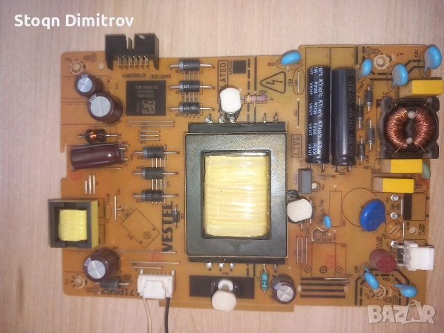 Power Board 17IPS62