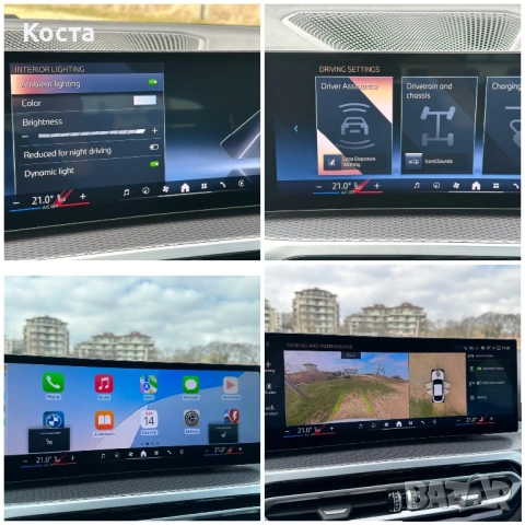 2024 BMW i4 35, снимка 13 - Автомобили и джипове - 53843599