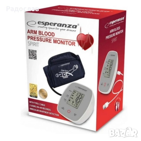 Апарат за кръвно налягане Esperanza – Точно измерване, лесно управление и спокойствие у дома.