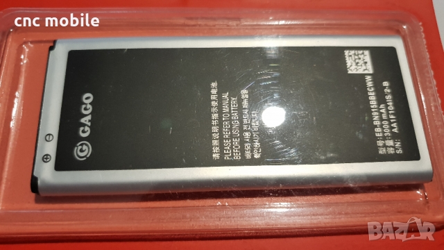    Батерия Samsung Galaxy Note Edge - Samsung SM-N915F - Samsung Note Edge, снимка 2 - Оригинални батерии - 32348146