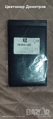 Албуми за банкноти и монети, снимка 12 - Нумизматика и бонистика - 47442574