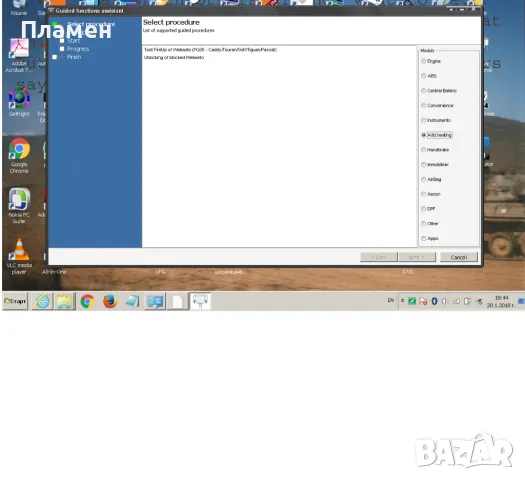 VAG CAN Pro за чиптунинг, диагностика и активиране на функции на VAG автомобили, снимка 10 - Аксесоари и консумативи - 49669261