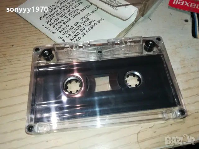 AMELA-TAPE 1411241744, снимка 4 - Аудио касети - 47970907