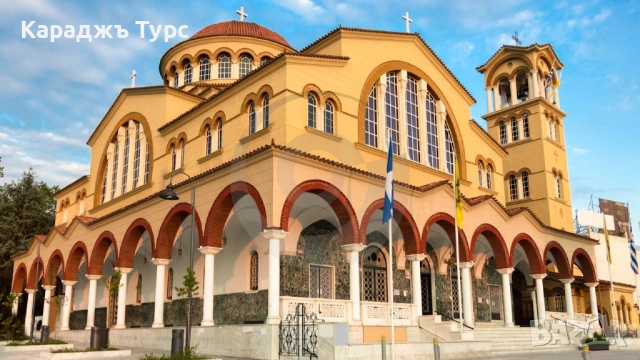 Открий Северна Гърция: Солун, Лариса и морският чар на Волос, снимка 2 - Почивки в Гърция - 53764668