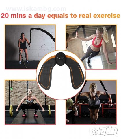 ЕЛЕКТРОСТИМУЛАТОР ЗА СТЯГАНЕ НА ДУПЕТО EMS HIPS TRAINER - код 2648, снимка 7 - Фитнес уреди - 33928275