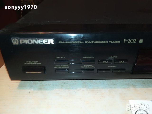 pioneer f-202 tuner made in uk 1008212018, снимка 3 - Ресийвъри, усилватели, смесителни пултове - 33780866