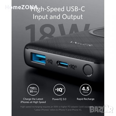 Външна батерия Anker PowerCore III Wireless 10000 MAh, безжично зареждане, черен, снимка 5 - Външни батерии - 35976182