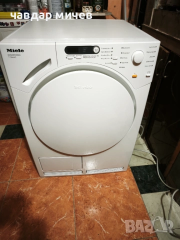 Нагревателна сушилня Miele Hovotroniic T 7644C, снимка 5 - Сушилни - 53523933