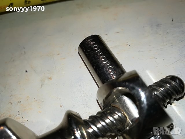 MONOPOL-WEST GERMANY 2001231231, снимка 14 - Колекции - 39371318