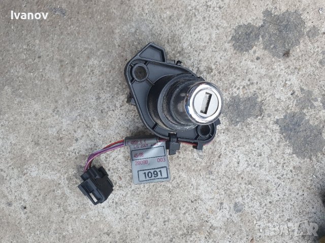 Ключалка заден капак бмв е34 брава машинка централно заключване заден капак бмв е 34