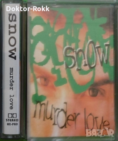 5. Аудио касети с поп, рок и денс музика, снимка 11 - Аудио касети - 35109554