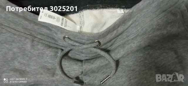 Къси Гащи Стелла ХС С, снимка 1