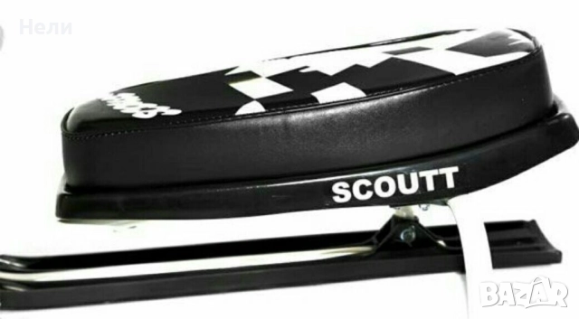 Шейна с волан чук и гек  снегокат, снимка 9 - Зимни спортове - 52035077