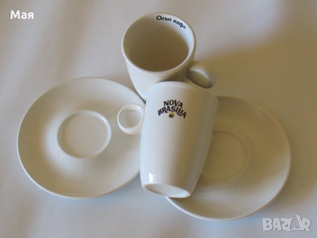 Нова рекламна чаша за кафе или чай от фин порцелан в оригинална кутия, снимка 7 - Сервизи - 35740134