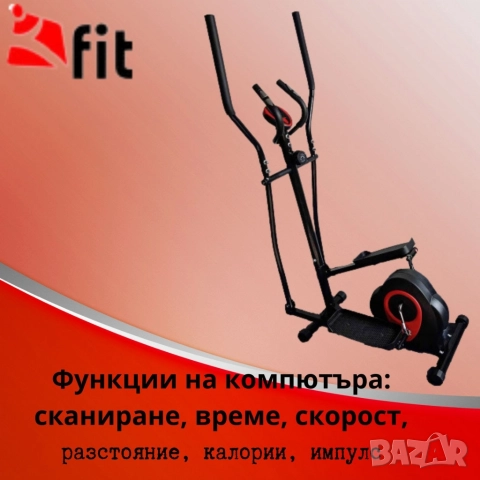 Професионален кростренажор, снимка 4 - Фитнес уреди - 52748227