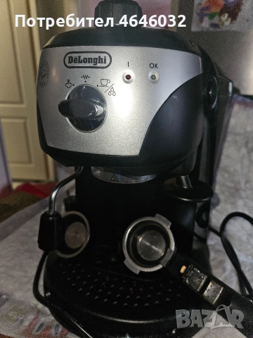 Кафе машина De'Longhi, снимка 3 - Кафемашини - 52773445
