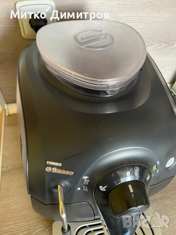  Кафеавтомат SAECO XSMALL на части, снимка 2 - Кафемашини - 51012734