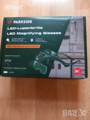 Увеличителни работни очила с лампа и 5 сменяеми лупи PARKSIDE