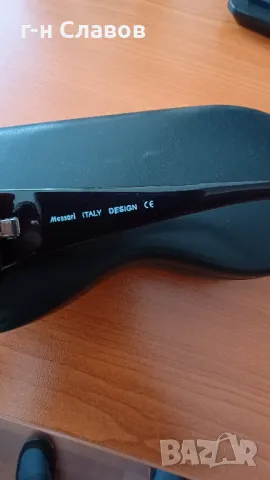 Messori ITALY* само за 30 лв. , снимка 10 - Слънчеви и диоптрични очила - 49887823