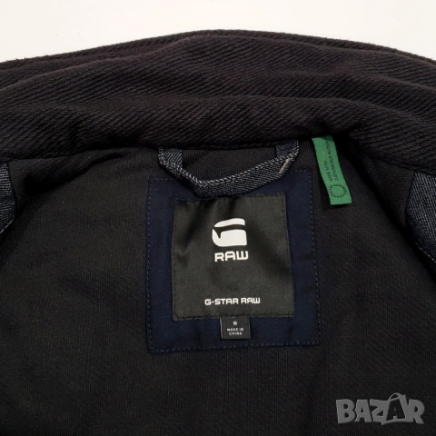 G-STAR RAW P3 Denim Jacket D22558 Дънково Яке Ново без Етикет S-M, снимка 7 - Якета - 53191785