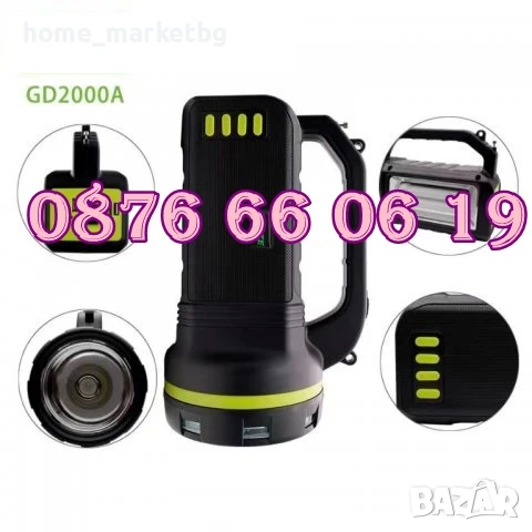 Соларна система с радио GDLITE GD-2000A, комплект за къмпинг с 3 лампи, снимка 2 - Къмпинг осветление - 50577682