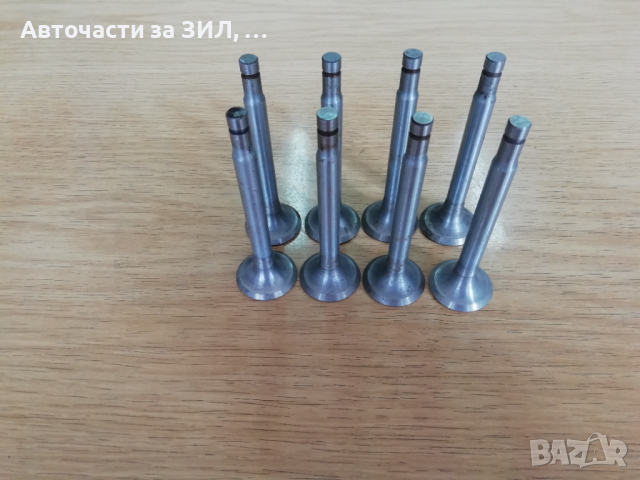 Комплект клапани изпускателни Газ 53, Газ 66 (11х 36), снимка 2 - Части - 44778060