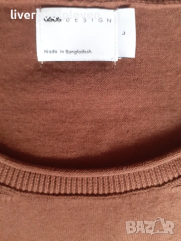 👉 Asos Original L, снимка 5 - Пуловери - 53482089