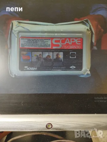 Авариен респиратор, снимка 2 - Други - 47831243