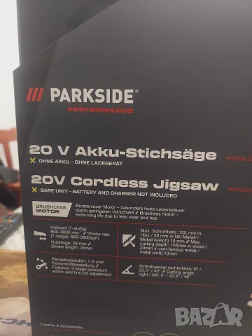 НОВ прободен трион зеге акумулаторно 20 V Parkside Performance черна профи серия, снимка 3 - Триони и циркуляри - 55711546